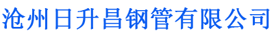 三门峡螺旋地桩厂家